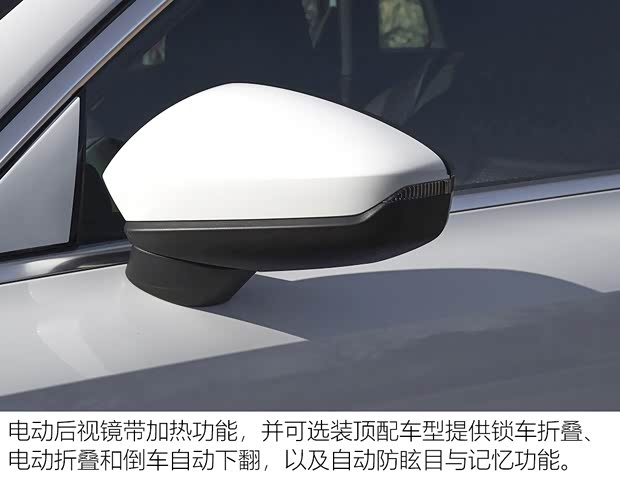 一汽-大众奥迪 奥迪A3 2021款 Sportback 35 TFSI 进取运动型 一汽-大众奥迪 奥迪A3 2021款 Sportback 35 TFSI 进取运动型