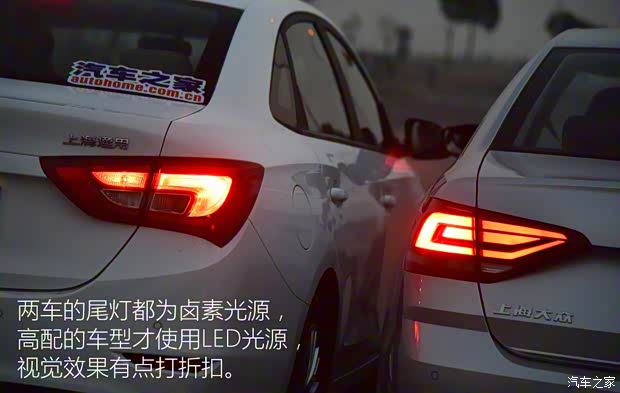 上汽通用别克 英朗 2015款 15N 自动豪华型 上汽通用别克 英朗 2015款 15N 自动豪华型