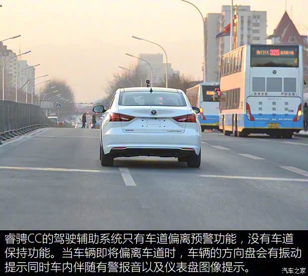 长安汽车 睿骋CC 2018款 1.5T 自动尊雅型 长安汽车 睿骋CC 2018款 1.5T 自动尊雅型