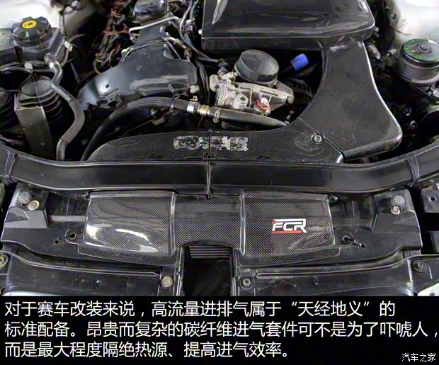 寶馬M 寶馬M3 2009款 M3雙門轎跑車