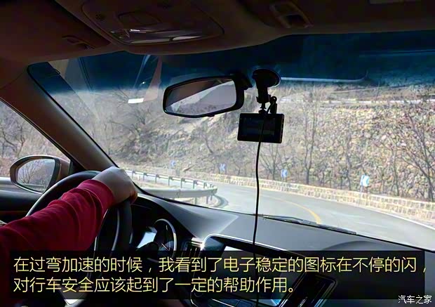 上汽通用雪佛兰 科沃兹 2016款 1.5L 自动欣尚版 上汽通用雪佛兰 科沃兹 2016款 1.5L 自动欣尚版