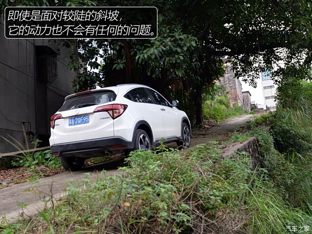 广汽本田 缤智 2015款 1.8L CVT两驱豪华型