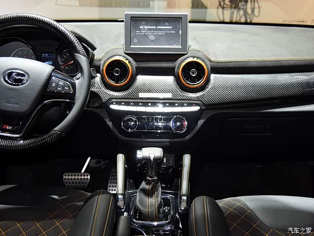 昌河汽车 昌河Q35 2016款 基本型 昌河汽车 昌河Q35 2016款 基本型