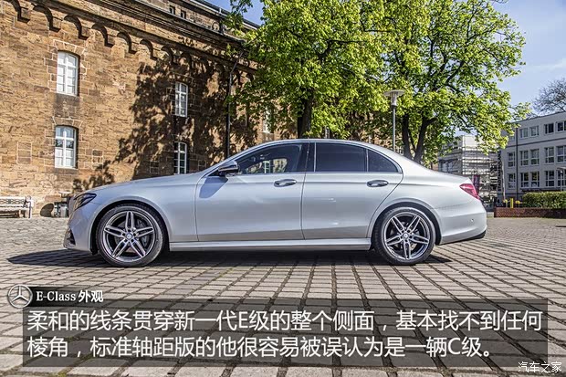 奔驰(进口) 奔驰E级(进口) 2016款 E 220d
