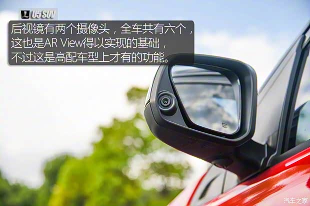 東風裕隆 U5 SUV 2017款 1.6L CVT旗艦版