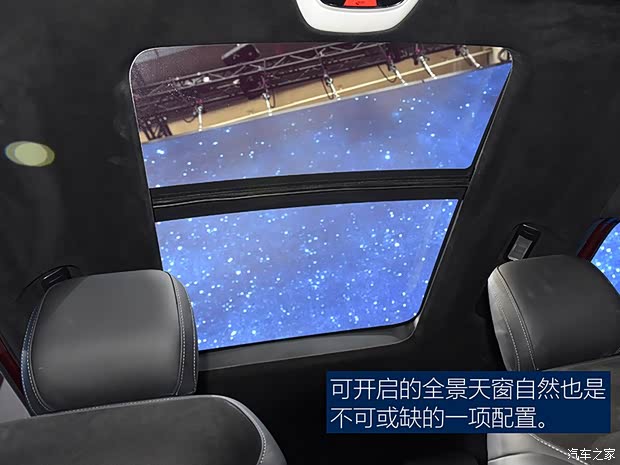 奇瑞汽车 奇瑞EXEED TX 2017款 基本型