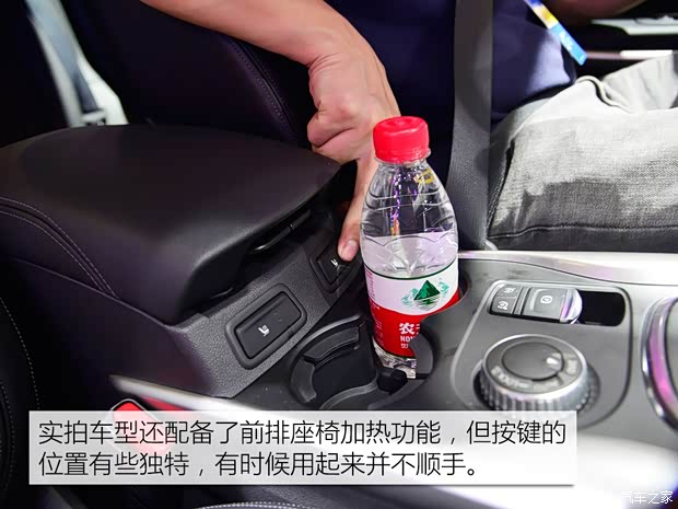 东风雷诺 科雷嘉 2015款 基本型