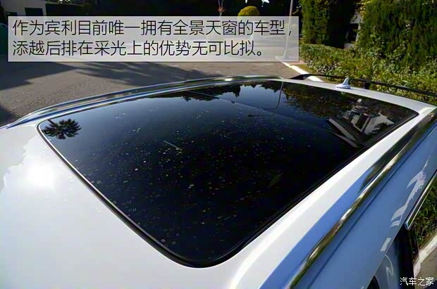 宾利 添越 2016款 6.0T 标准版 宾利 添越 2016款 6.0T 标准版