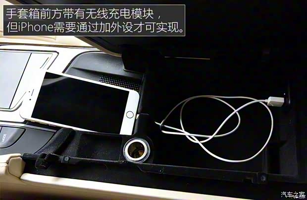 上汽通用凱迪拉克 凱迪拉克CT6 2016款 基本型