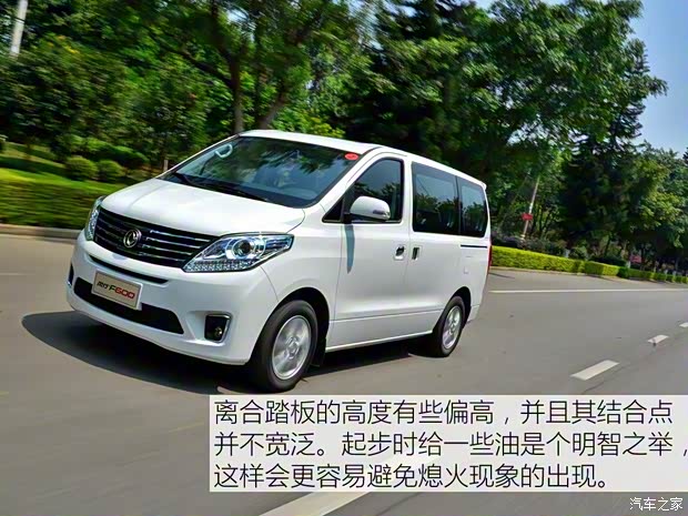 东风风行 风行F600 2016款 F600 1.5T 尊享型