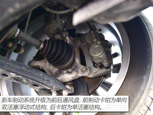 广汽丰田 汉兰达 2022款 双擎 2.5L 四驱至尊版 7座