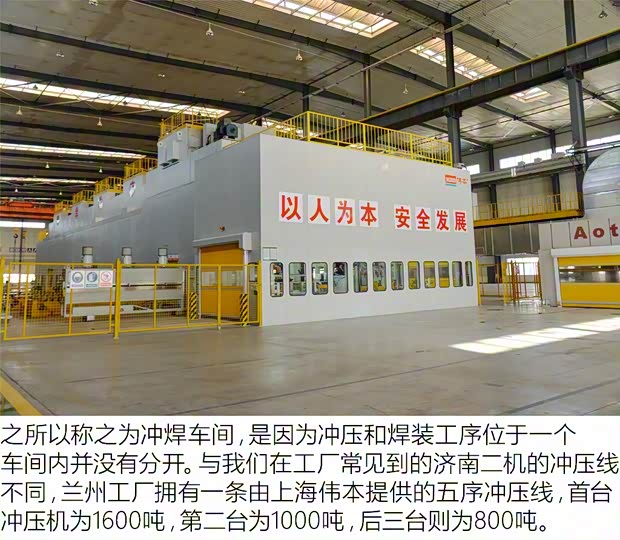 知豆電動車 知豆D2 2017款 D2 智享版