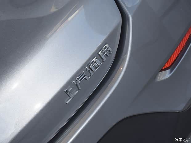 上汽通用雪佛兰 科沃兹 2020款 320 手动欣享版 上汽通用雪佛兰 科沃兹 2020款 320 手动欣享版