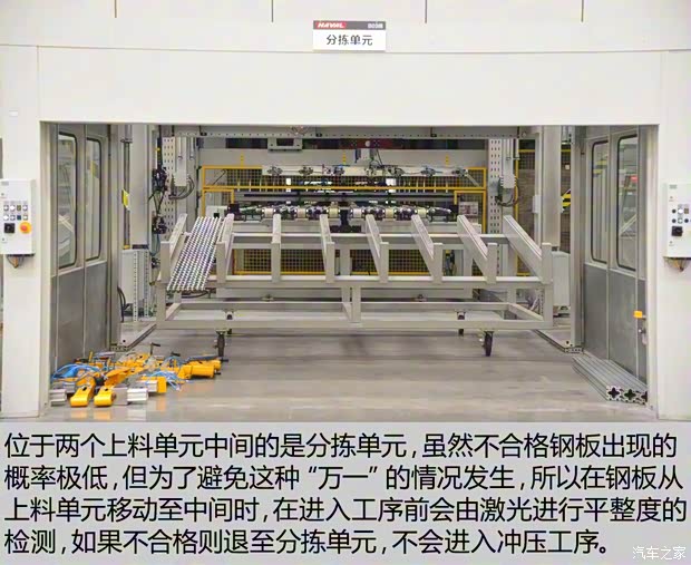 长城汽车 哈弗H7 2016款 2.0T 自动两驱豪华型 长城汽车 哈弗H7 2016款 2.0T 自动两驱豪华型