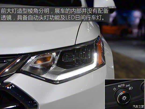 雪佛兰(进口) Traverse 2018款 基本型