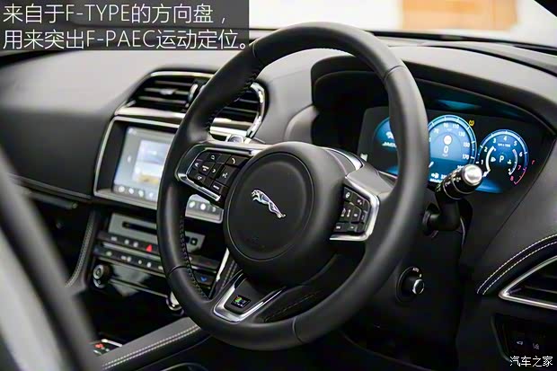 捷豹 捷豹F-PACE 2018款 2.0T 四驅R-Sport運動版 捷豹 捷豹F-PACE 2018款 2.0T 四驅R-Sport運動版