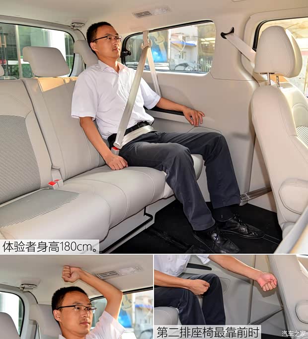 上汽大通 上汽大通G10 2016款 1.9T 手動柴油版 國V