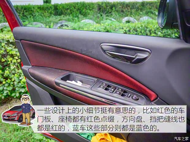 菲亞特(進口) 博悅 2011款 1.4T 手動運動天窗版 菲亞特(進口) 博悅 2011款 1.4T 手動運動天窗版