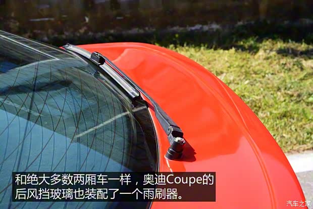 奥迪(进口) 奥迪Coupe 1991款 基本型