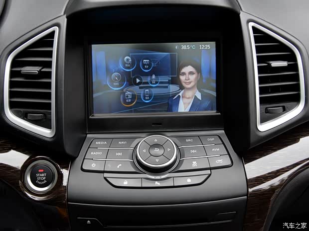 北汽银翔 幻速S6 2016款 1.5T 手动智能型