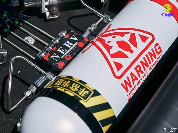 廣汽本田 雅閣 2018款 銳·混動 2.0L 銳酷版 國VI