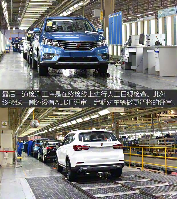 上汽集团 荣威RX5 2016款 30T 四驱互联网智尊版 上汽集团 荣威RX5 2016款 30T 四驱互联网智尊版