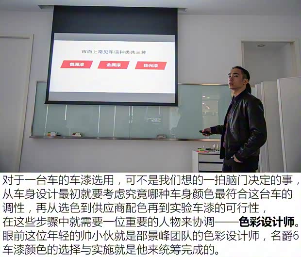 上汽集團(tuán) 名爵6 2017款 20T 自動(dòng)Trophy尊享互聯(lián)網(wǎng)版