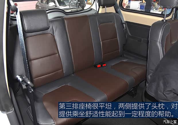 东风小康 东风风光330 2018款 1.5L 330S舒适型DK15