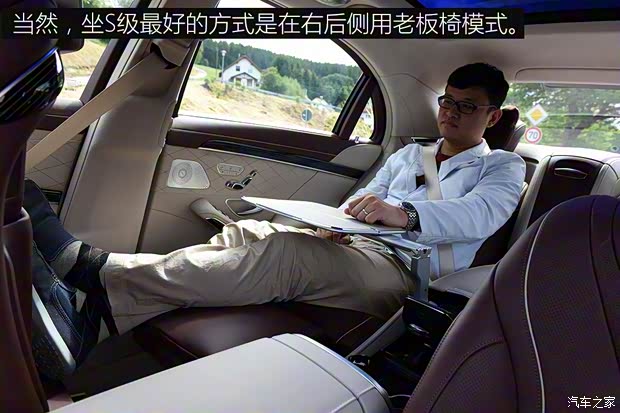 奔驰(进口) 奔驰S级 2018款 基本型