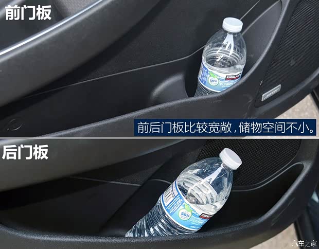 雪佛兰(进口) 迈锐宝(海外) 2015款 基本型