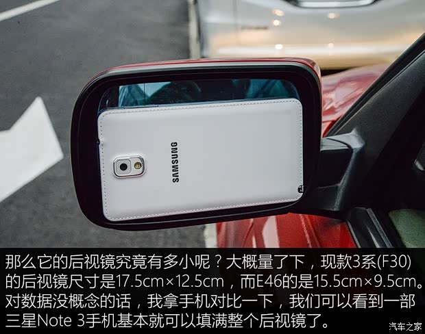 华晨宝马 宝马3系 2004款 318i