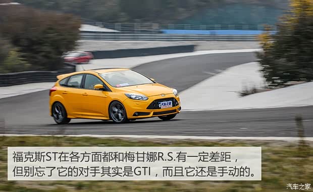 福特(进口) 福克斯(进口) 2013款 2.0T ST 橙色版