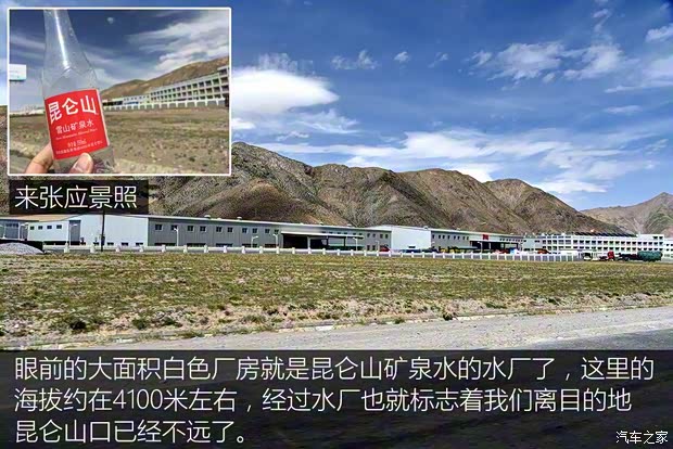 北京汽车 绅宝D50 2017款 基本型 北京汽车 绅宝D50 2017款 基本型