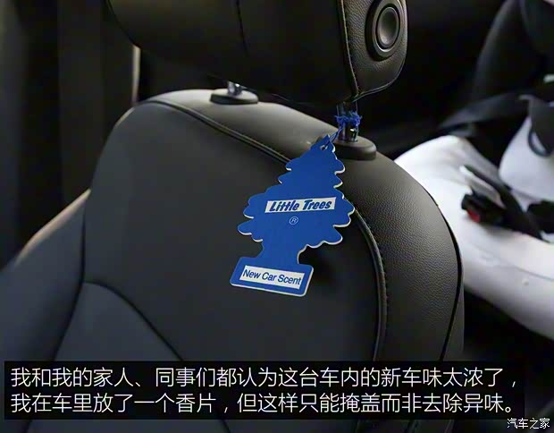 上汽通用雪佛兰 迈锐宝XL 2016款 1.5T 双离合锐耀版 上汽通用雪佛兰 迈锐宝XL 2016款 1.5T 双离合锐耀版