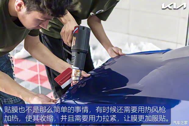 东风悦达起亚 K5凯酷 2020款 270T CVVD 豪华科技版