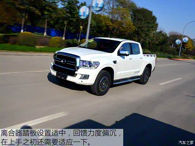 中兴汽车 领主 2016款 2.5T四驱超豪华型JE4D25E 中兴汽车 领主 2016款 2.5T四驱超豪华型JE4D25E