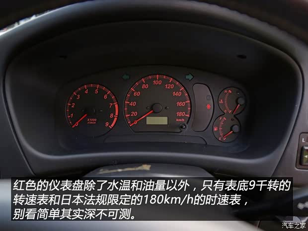 三菱(进口) LANCER 2000款 2.0T EVO VI TME