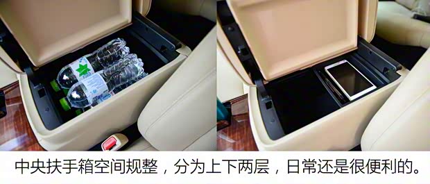 一汽丰田 皇冠 2015款 2.0T 豪华版 一汽丰田 皇冠 2015款 2.0T 豪华版