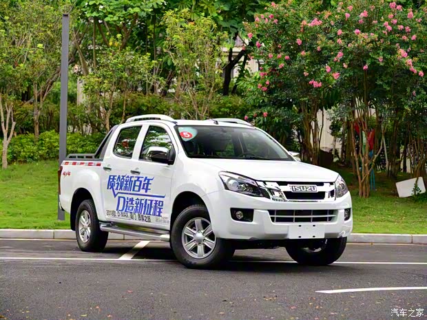 江西五十鈴 D-MAX 2018款 3.0T 四驅(qū)自動超豪華型4JJ1-TC HI