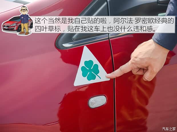 菲亚特(进口) 博悦 2011款 1.4T 手动运动天窗版 菲亚特(进口) 博悦 2011款 1.4T 手动运动天窗版