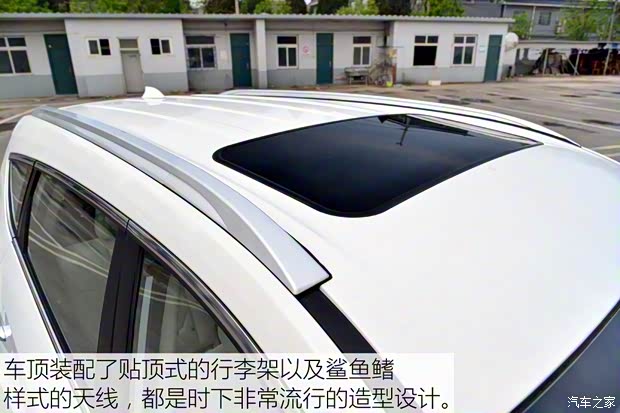 東風(fēng)小康 東風(fēng)風(fēng)光580 2016款 基本型 東風(fēng)小康 東風(fēng)風(fēng)光580 2016款 基本型