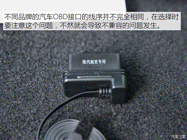 东风悦达起亚 起亚KX7 2017款 2.0T 自动两驱GLS 7座