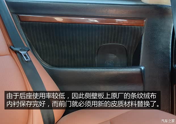 奥迪(进口) 奥迪Coupe 1991款 基本型