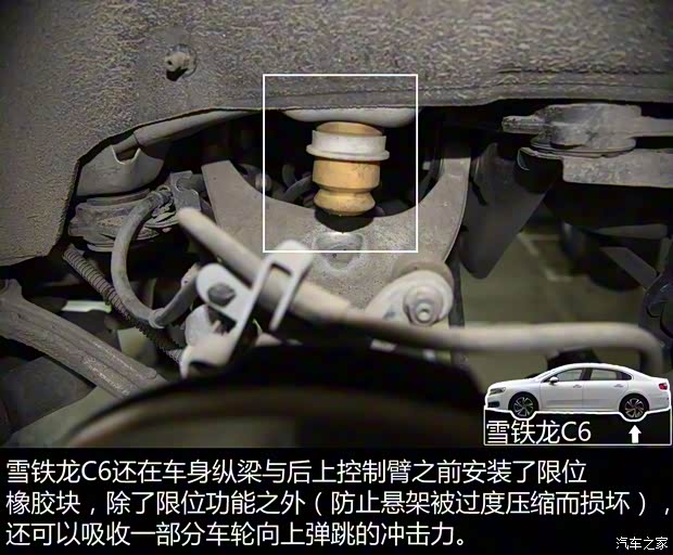 一汽-大众 迈腾 2017款 380TSI DSG 旗舰型 一汽-大众 迈腾 2017款 380TSI DSG 旗舰型