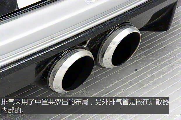 威蒙积泰 赛麟S1 2018款 基本型