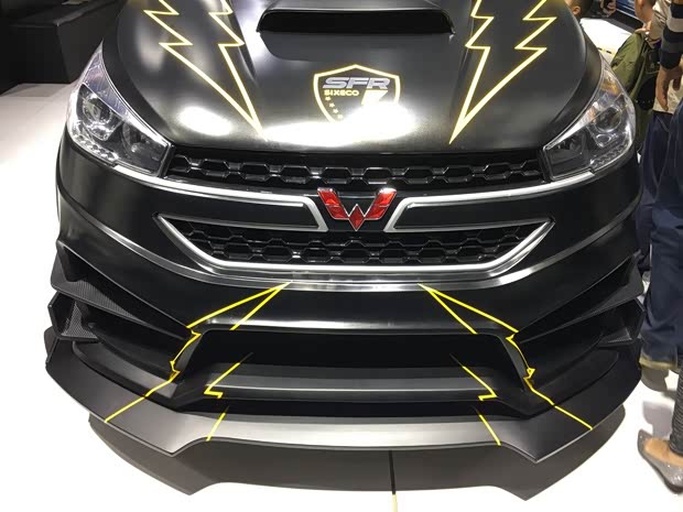 上汽通用五菱 五菱宏光S3 2018款 1.5T 手動標(biāo)準(zhǔn)型