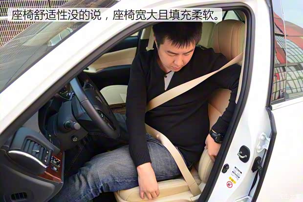 一汽丰田 皇冠 2015款 2.0T 豪华版 一汽丰田 皇冠 2015款 2.0T 豪华版