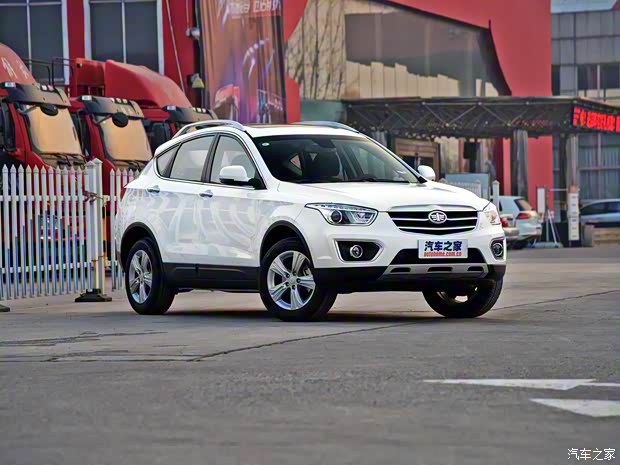 一汽奔騰 奔騰X80 2016款 2.0L 手動(dòng)舒適型