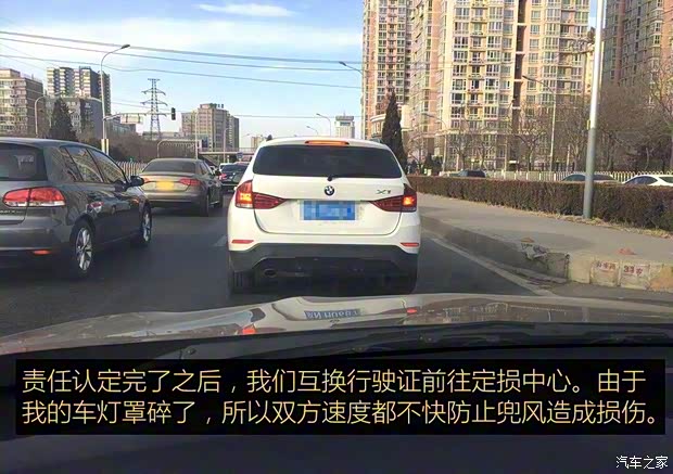 上汽通用雪佛兰 科沃兹 2016款 1.5L 自动欣尚版