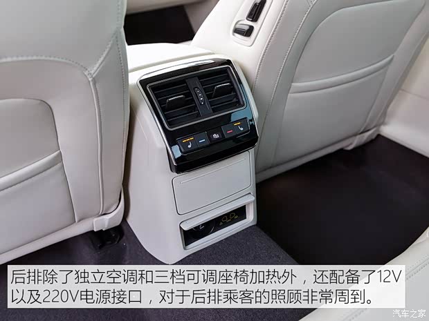 上海大众斯柯达 速派 2016款 380TSI 自动顶配